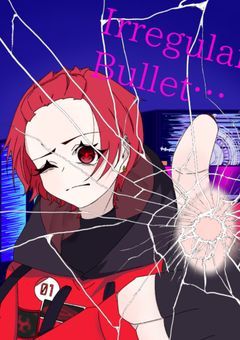 Irregular Bullet…