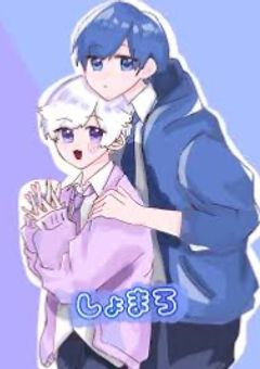 可愛いヤンキー…実は乙女心がやばすぎました。