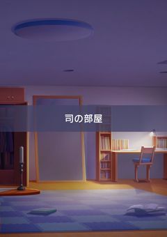 ごめんな☆オレ、雨に当たると感じるんだ☆☆