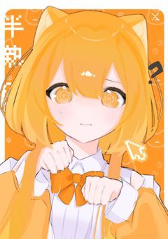 ◸落書き部屋◿