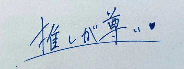 クローバーさんの壁紙画像