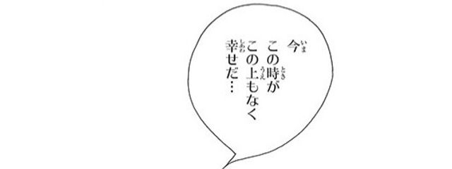 他認 劇団ひとり　📍確認ヨロさんの壁紙画像
