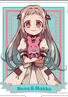 地縛少年花子くん(新作)