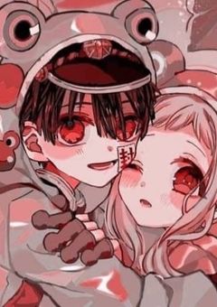 七不思議って知ってる？