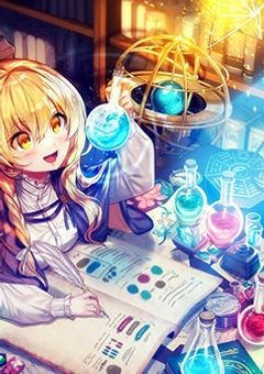 隙間BBAのせいで外の世界へ､､､！？