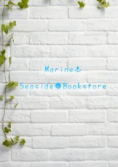 Marine⚓Seaside❋Bookstore