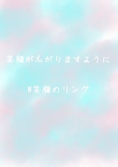 フリーアイコン配布所