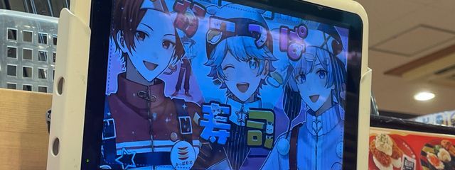 音咲 聖羅さんの壁紙画像