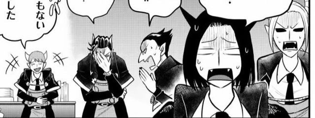 pdj  gajtjさんの壁紙画像