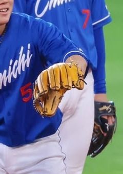 竜 の 通訳 ちゃん 。