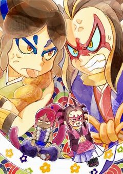 エンマ大王の妹に恋をした....(夢主だからね!!)