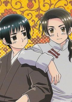 極東兄弟の妹は可愛いらしい。