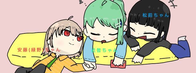 ヤリイカ@人生の病み期にアンチ来たさんの壁紙画像