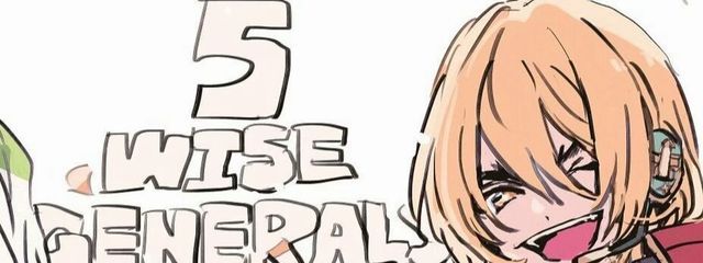 七海 空さんの壁紙画像