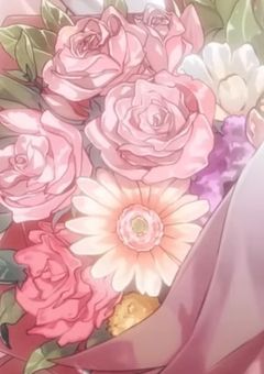 あいまいな想いを