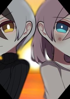 誰も知らないおとぎばなし『六兆年と一夜物語』