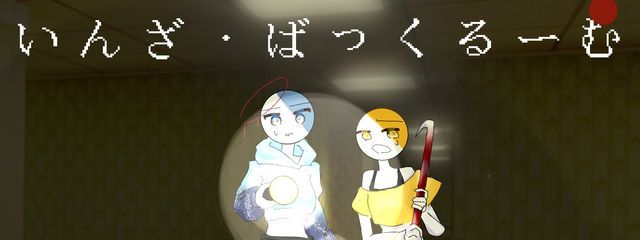 氷華&ねぎみそ　📢💫　𓆩✧𓆪さんの壁紙画像