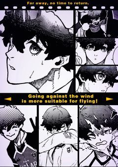  ‪‪‬꒷꒦ 繋 が り 会‪‪ ꒦‪‪‬꒷