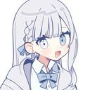 氷華