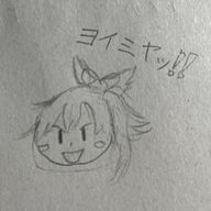 sumukumiさんのアイコン画像