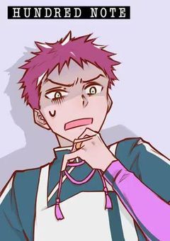 ハンドレのみんなは幸せです！！(全員集合‼️)