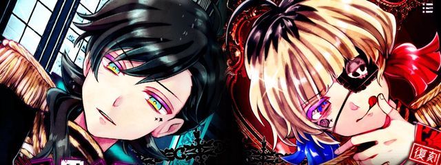 凪🦇＠狼ゲーム大好き！@低浮上中さんの壁紙画像