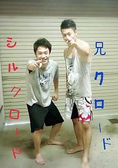兄弟愛 短編集