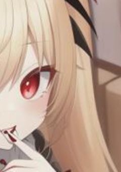 推しの血、希少種でした!?