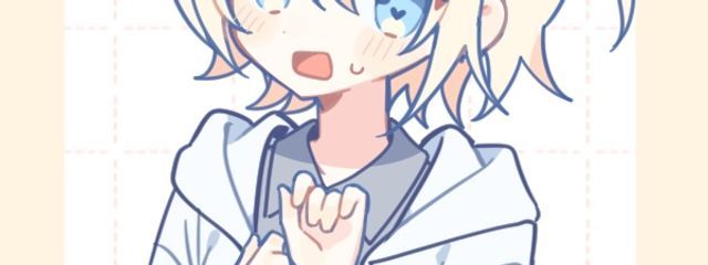 えんがわ。さんの壁紙画像