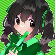 いんふぃにてぃさんのアイコン画像