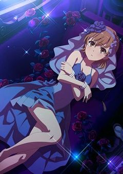 とあるシリーズの方々に襲われまくる件について。