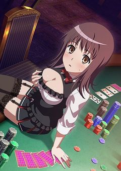 とあるシリーズのキャラ達が吸血鬼になった件。
