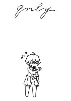 塩反応彼氏、放置してみた【qn】