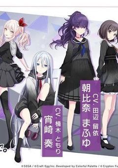 25時ナイトコードで。（自己紹介）