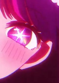 アイちゃんのアイコン