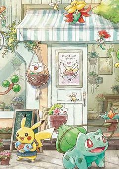 ポケモンの世界にGo❗️