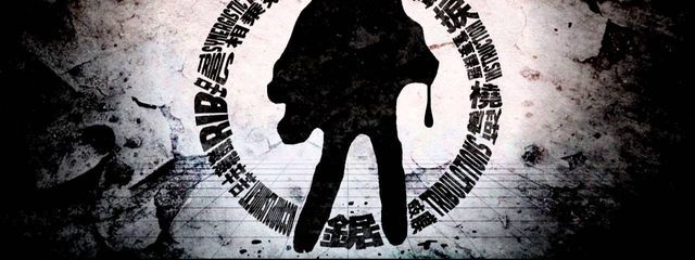 ささみ💭どこむすび@イーサンとぼくくんは強いさんの壁紙画像