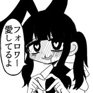 ナンデカナさんのアイコン画像