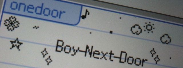 萊 囉さんの壁紙画像