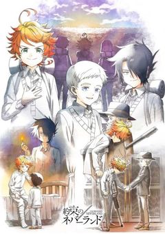 お願いだからっ…あきらめてよっ