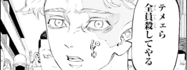 makiaさんの壁紙画像