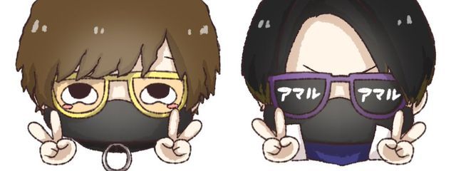ナマモノ。さんの壁紙画像