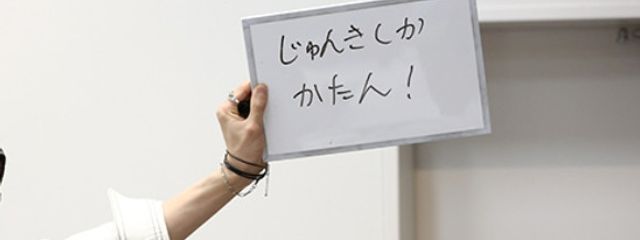   す   る   あ   さんの壁紙画像