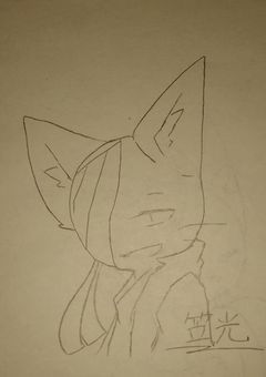 無浮上期間にイラスト投下するやつ
