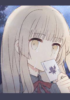 不死の呪いにかけられて