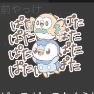 さみだれ（ボールペン食う）さんのアイコン画像