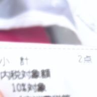 ゆうあさんのアイコン画像