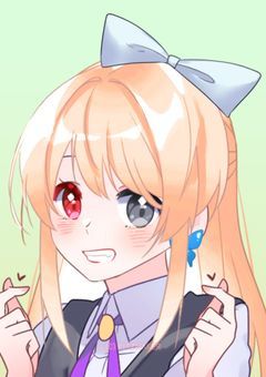 私の呼吸は、光の呼吸