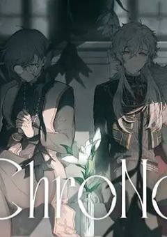 天国と地獄の管理人