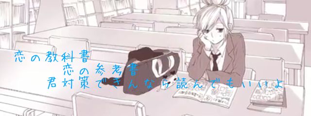 律さんの壁紙画像